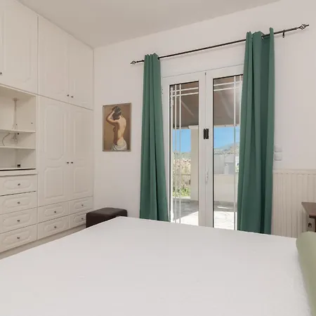 Vini Apartament *